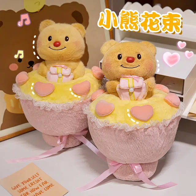 YOUMAI 35cm