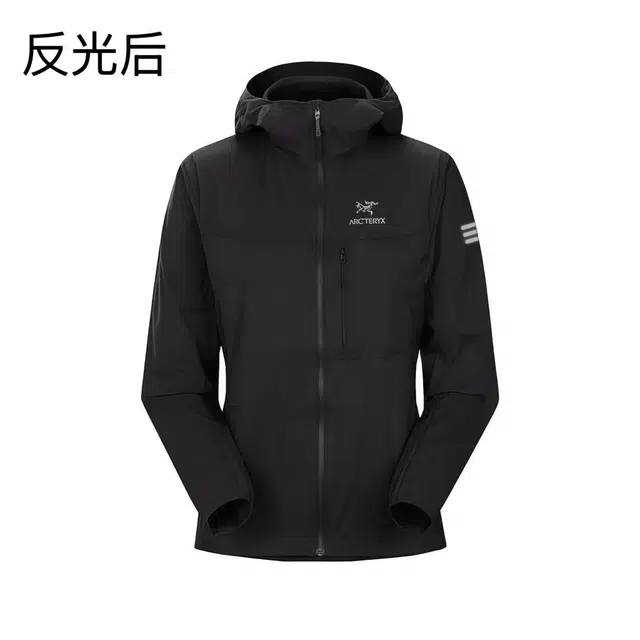 Arcteryx Squamish GotThem Logo