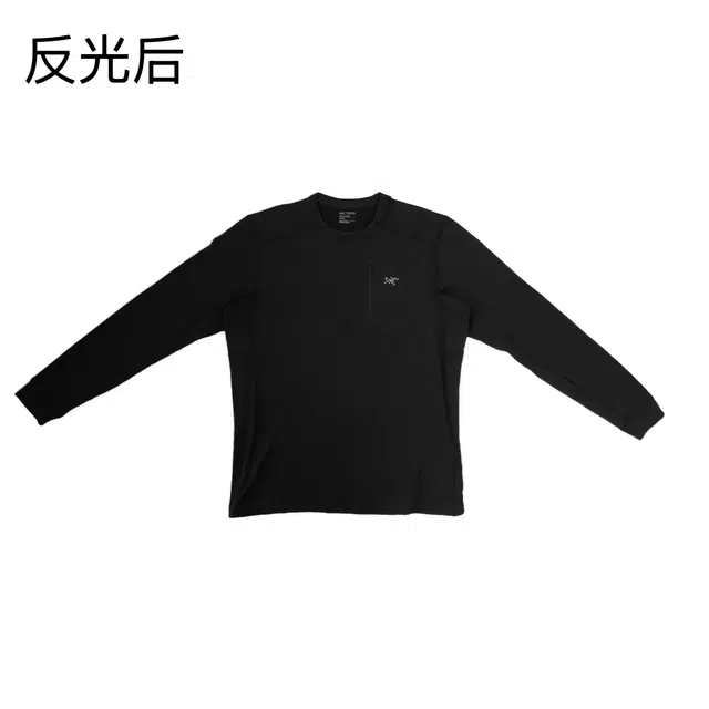 Arcteryx RHO LT logo