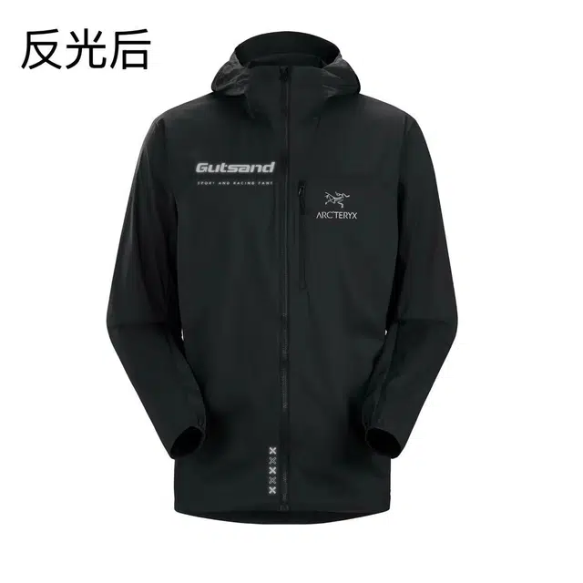 Arcteryx Squamish Hoody LOGO