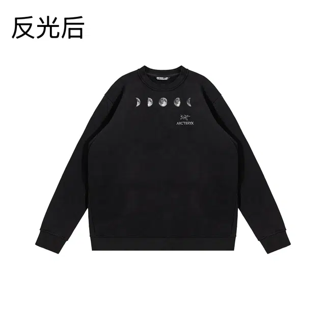 Arcteryx Emblem Logo