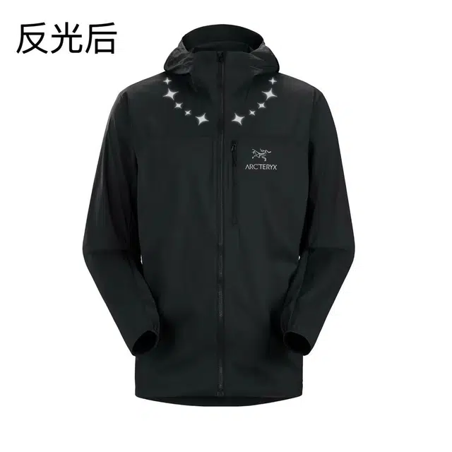 Arcteryx Squamish Hoody LOGO