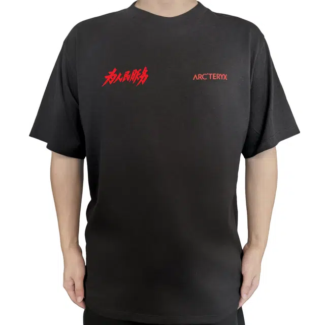 Arcteryx KRAGG SLLogoT