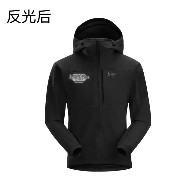 Arcteryx GAMMA MX logoHoody