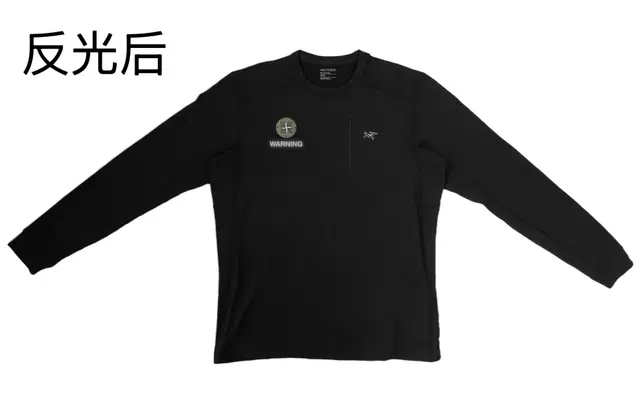 Arcteryx RHO LT logo