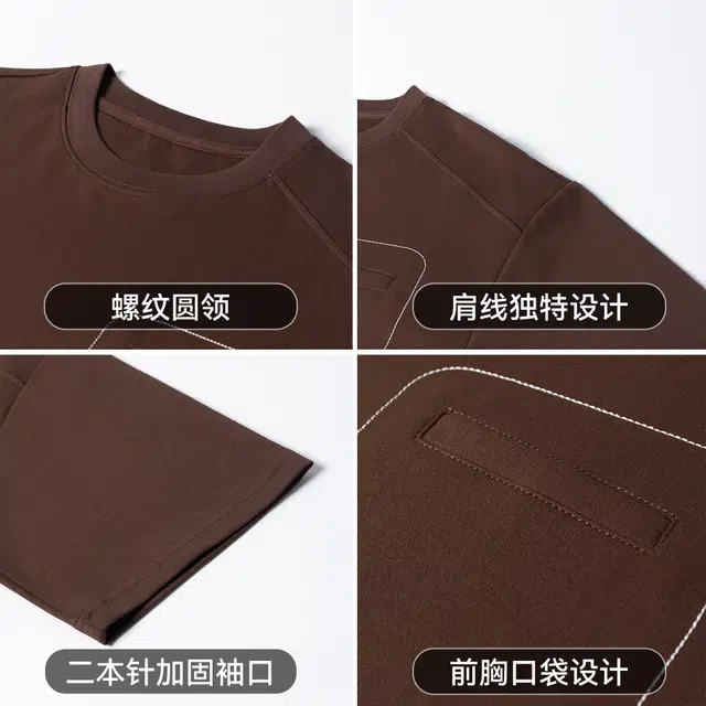 BASIC HOUSE T