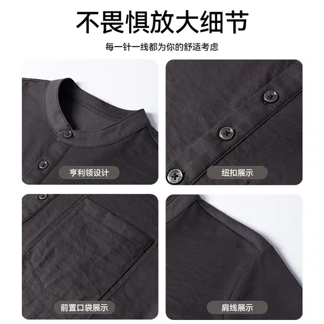 BASIC HOUSE T