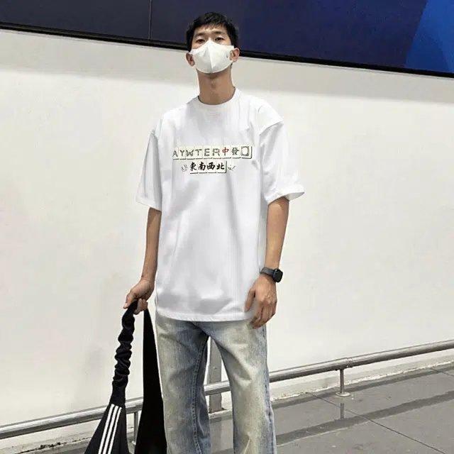 T