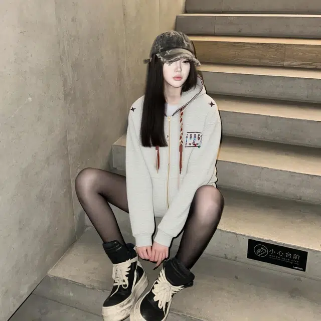 纤丝鸟 高街宽松慵懒开衫舒适休闲卫衣 男女同款