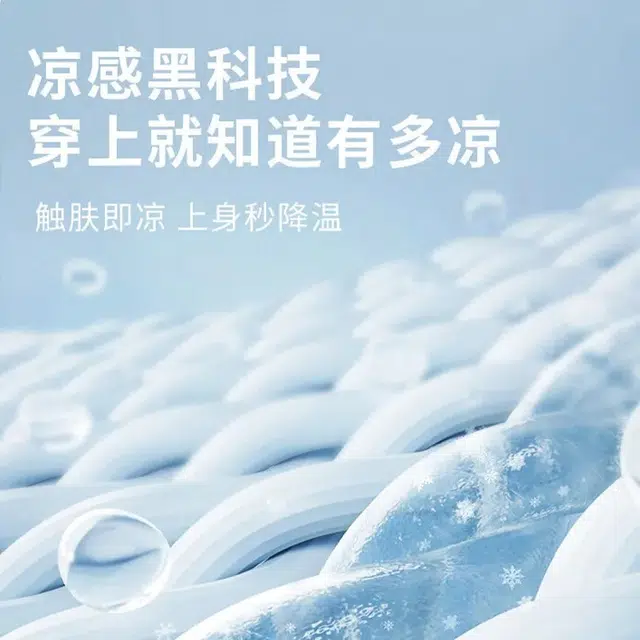 PAUL COSTELLOE 7ALogoPolo