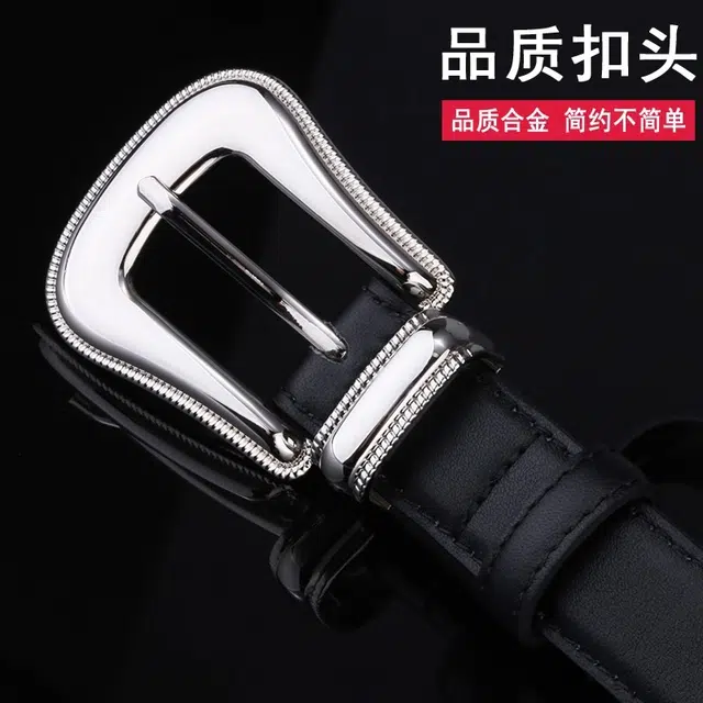 ROLLSMINJOR ins 2.3cm