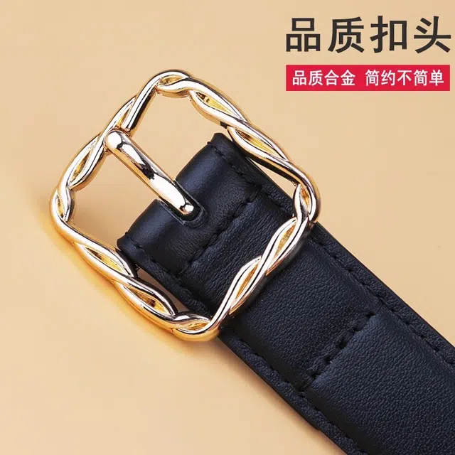 ROLLSMINJOR ins 2.4cm