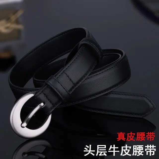 ROLLSMINJOR ins 2.3cm