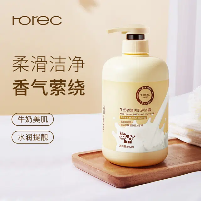 800ml