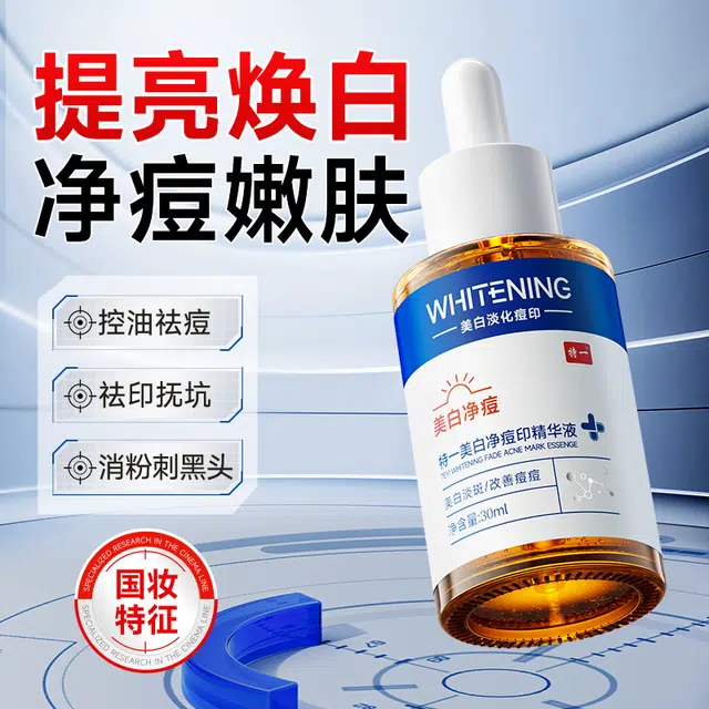 30ml