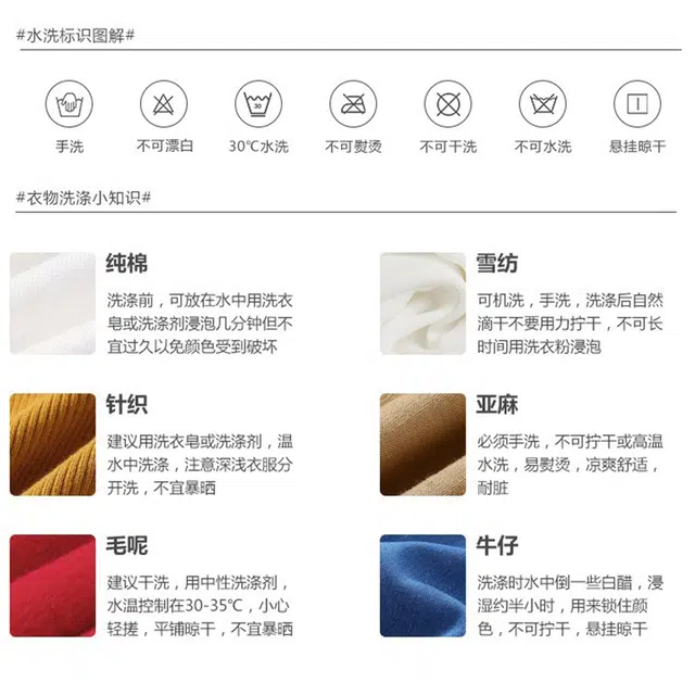 SPONGEBOB SQUAREPANTST