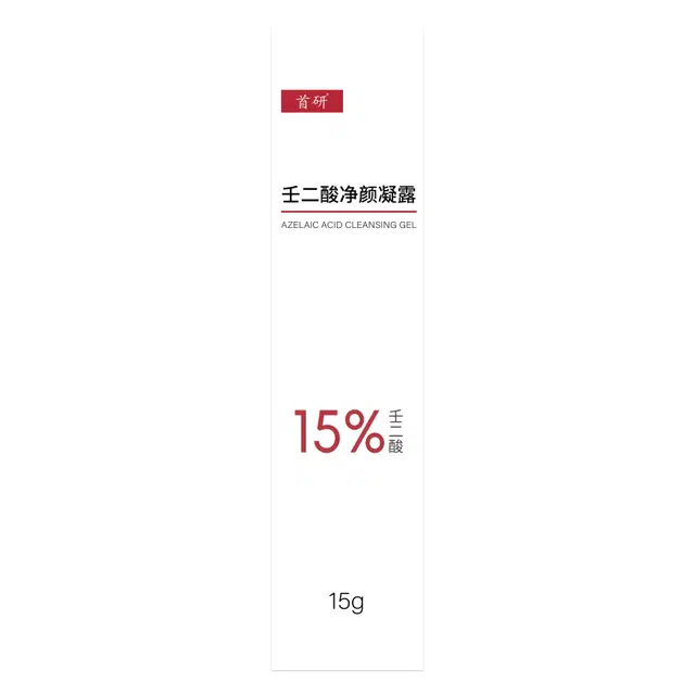 15g