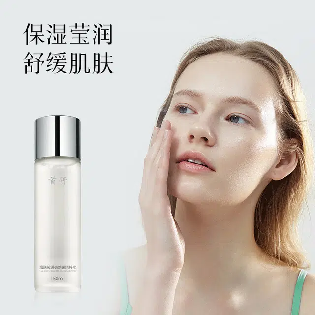 5150ml