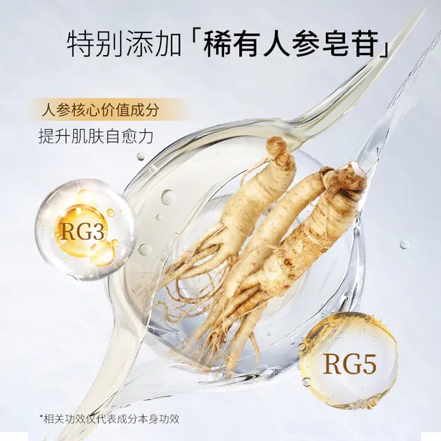 40g
