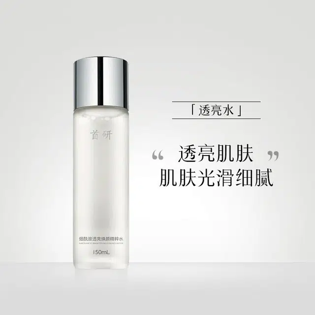 5150ml