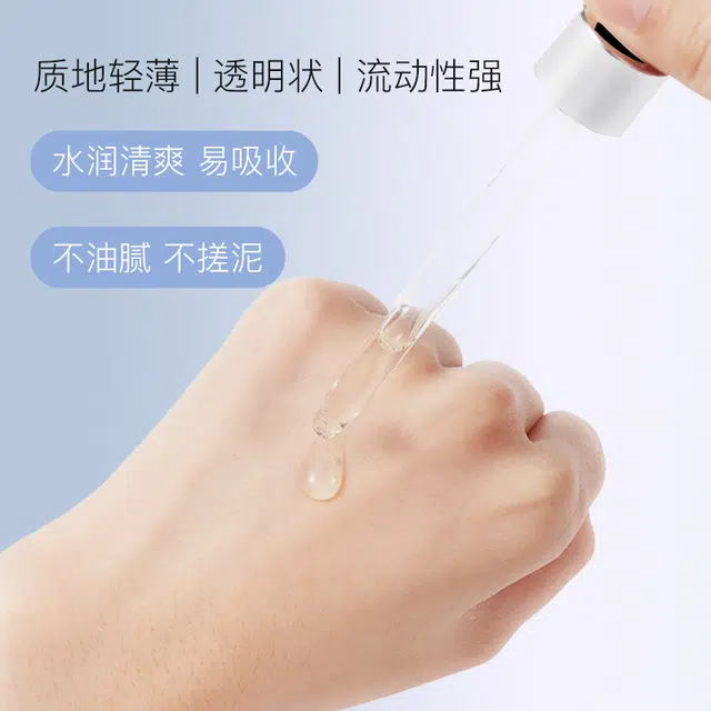 4ml
