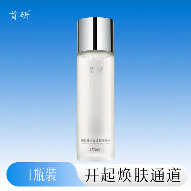 5150ml