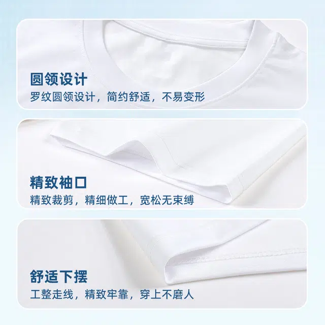 ARTSDON T