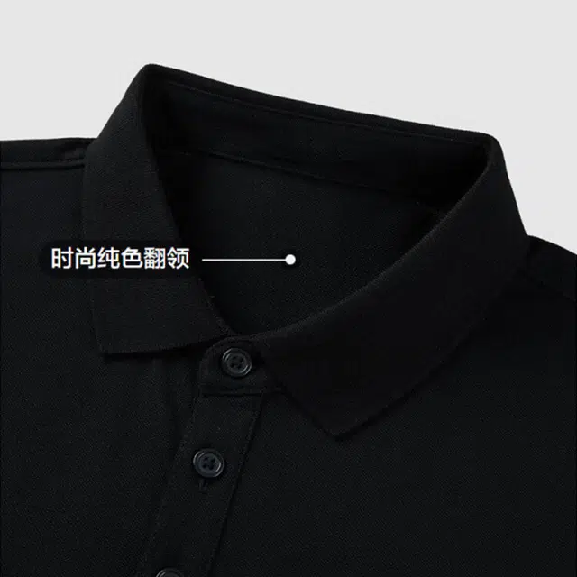 ARTSDON Polo