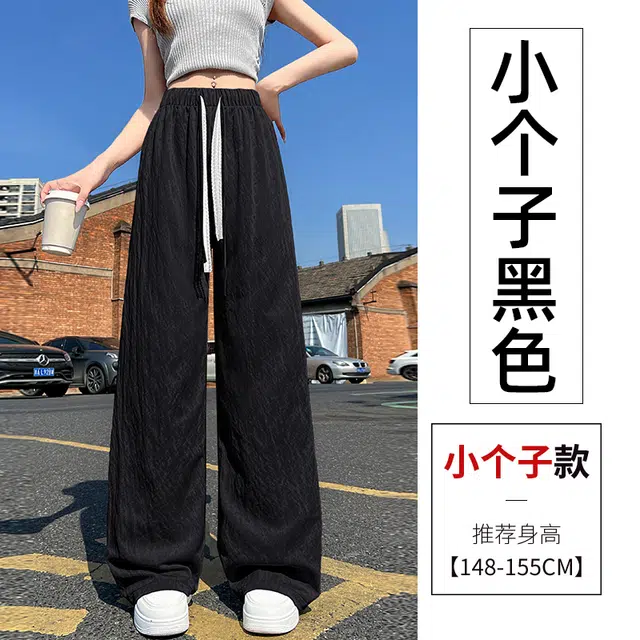 花蔓色 抽绳冰丝阔腿裤女夏季薄款高腰显瘦宽松慵懒松弛感山本风休闲裤 女款