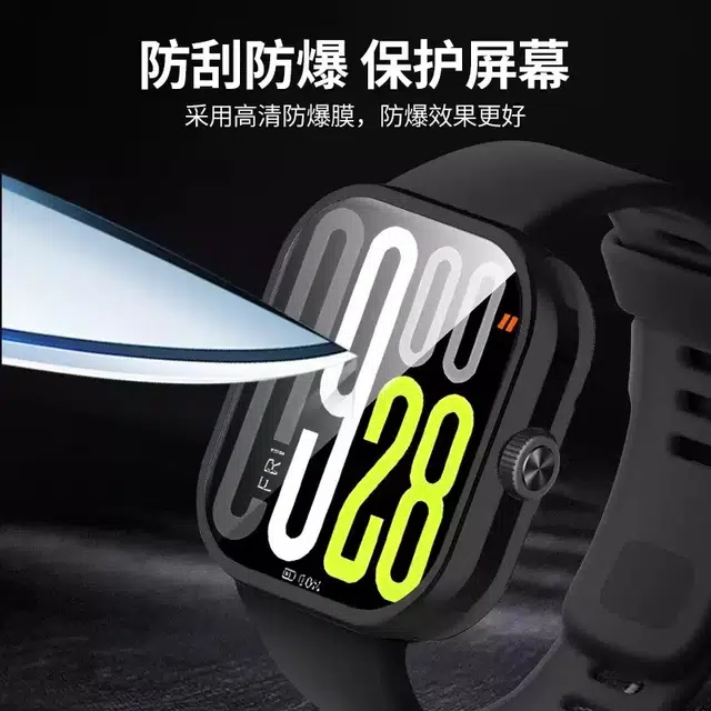 KUYUEXIANG Watch5 PCRedmi5