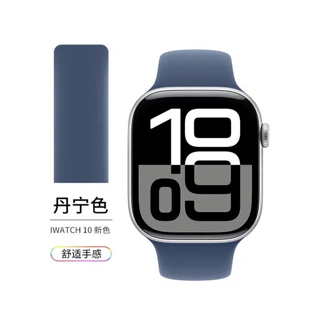 KUYUEXIANG 247mm S10S9S8S7