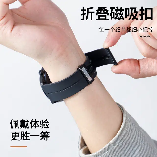 KUYUEXIANG 220mm GT4GT3GT2Watch34Pro