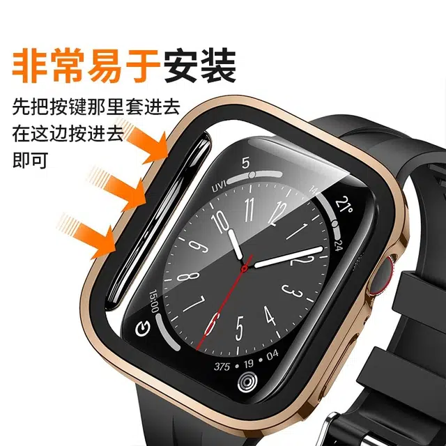 KUYUEXIANG PC iWatchS10S9S9S7