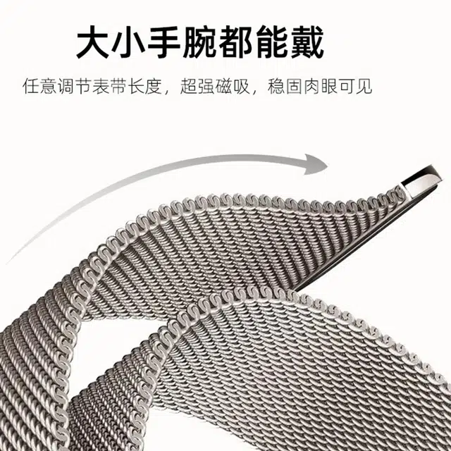 KUYUEXIANG iwatchapplewatchultra2ses98765s10 170-240mm