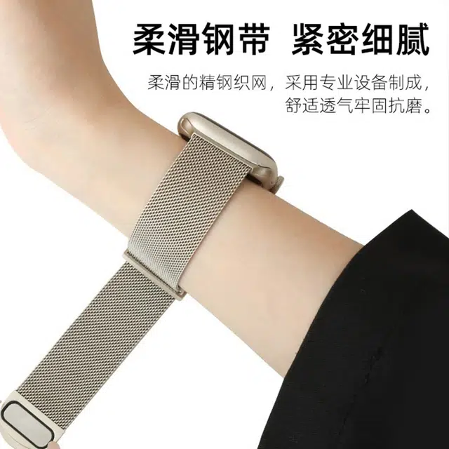 KUYUEXIANG iwatchapplewatchultra2ses98765s10 170-240mm