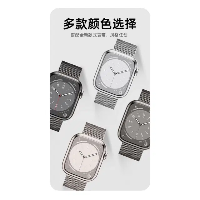 KUYUEXIANG iwatchS11S10S9Ultra3