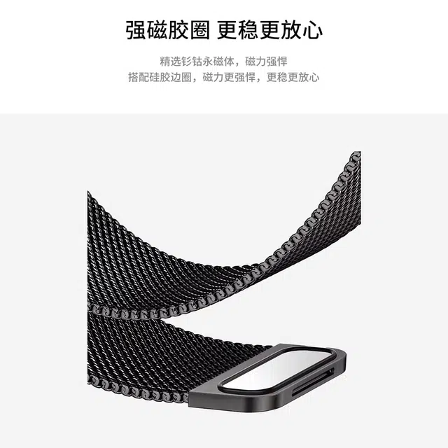 S9S8S10 ultra2
