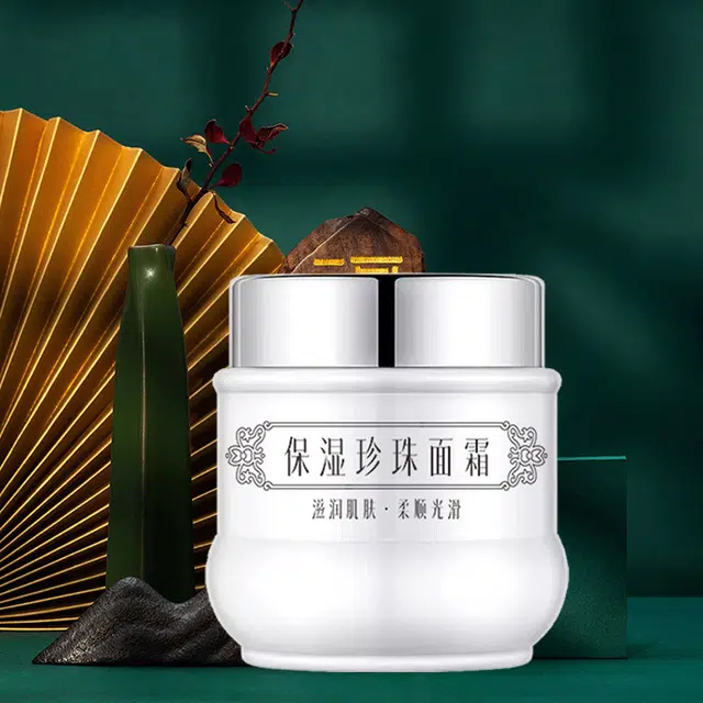丝幕  保湿珍珠面霜 舒缓维稳提亮紧致保湿滋润清爽修护补水均匀肤色