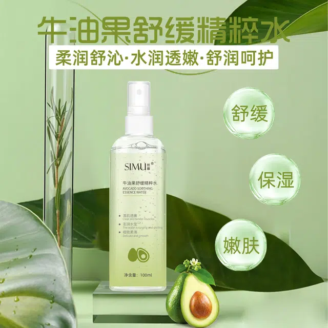 100ml