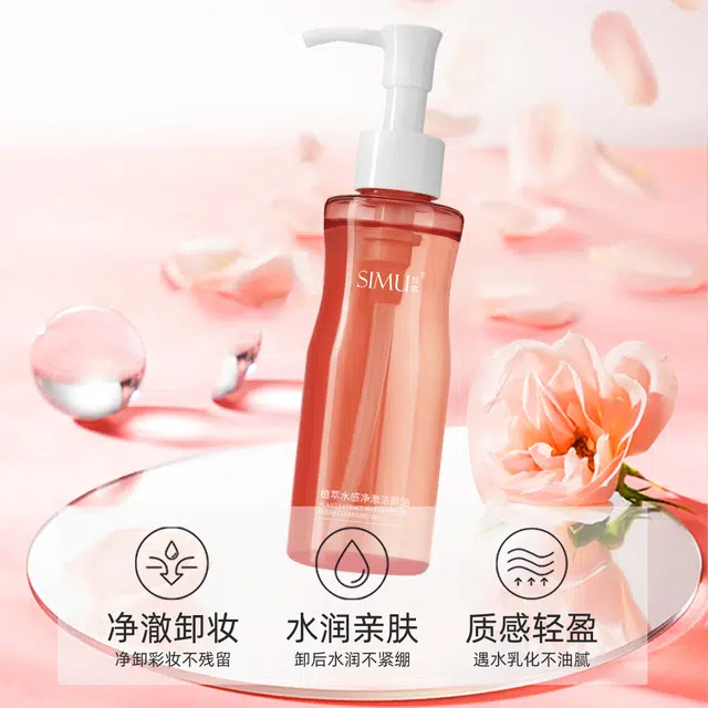 150ml