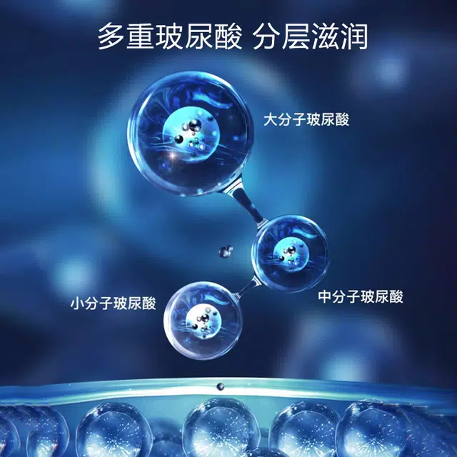 30ml