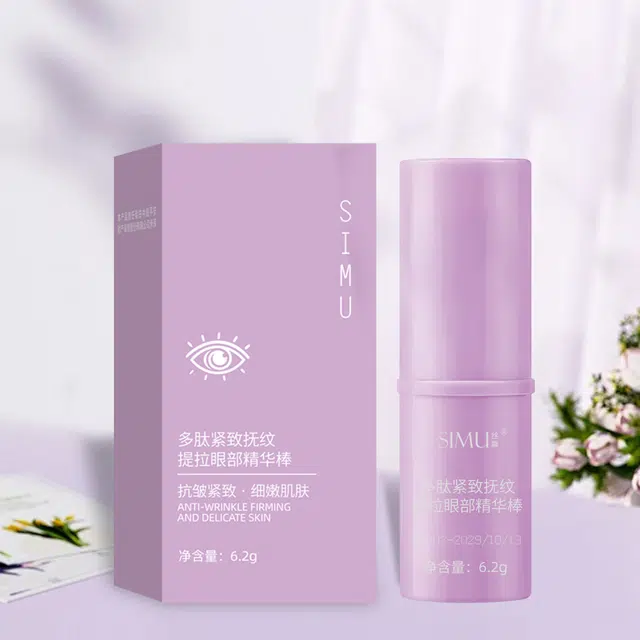 丝幕 多肽紧致抚纹提拉眼部精华棒 舒缓维稳紧致保湿滋润清爽修护补水