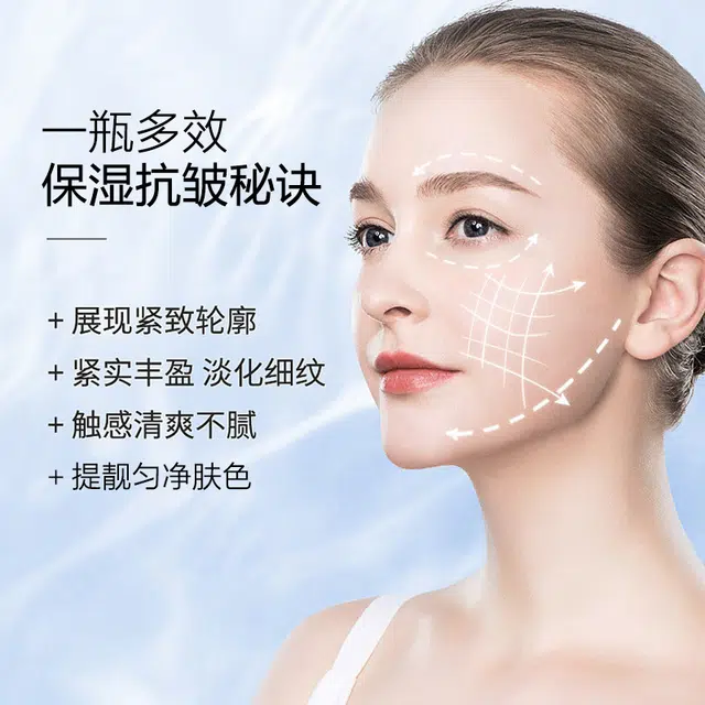 丝幕  六胜肽面霜 抗皱 补水保湿紧致