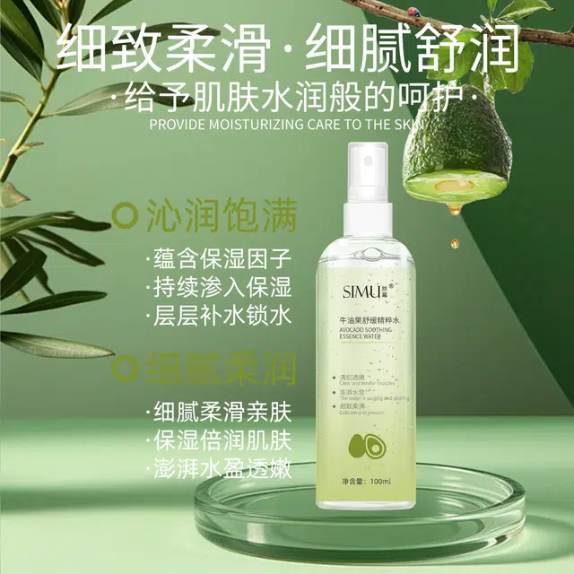 100ml