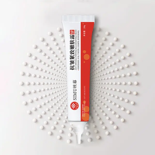 丝幕  抗皱紧致嫩肤霜 保湿滋润补水