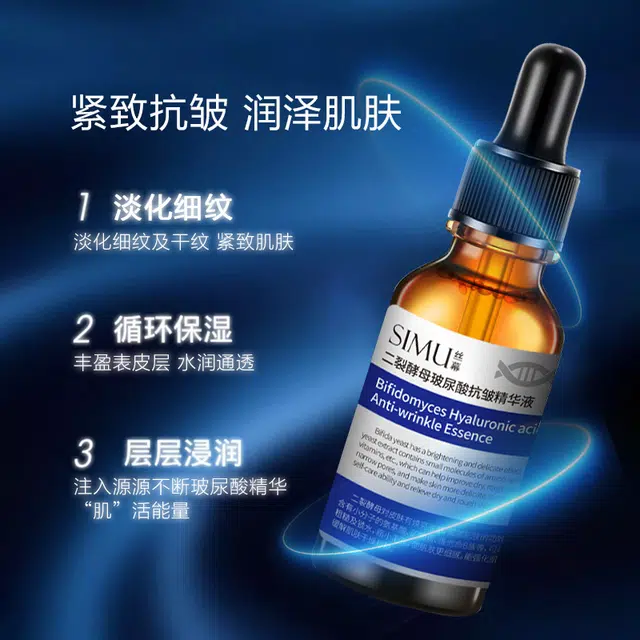 30ml