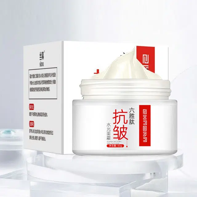 丝幕  胜肽抗皱面霜保湿补水抗皱 舒缓维稳提亮保湿滋润清爽修护补水 赠沐浴球