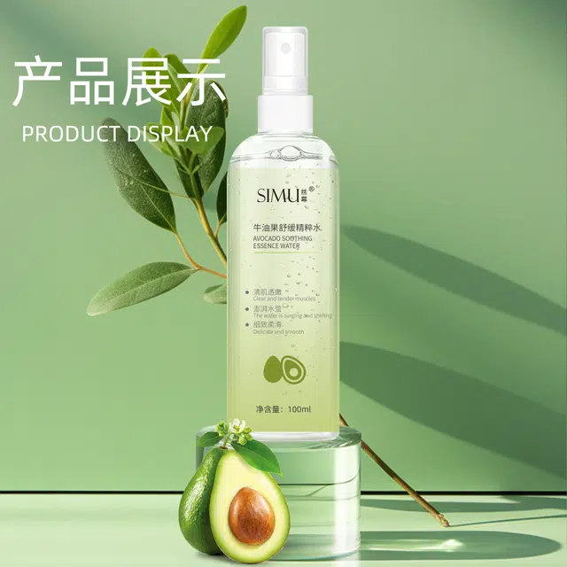 100ml