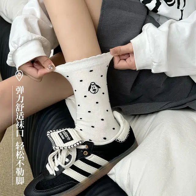Amnesia cat ins