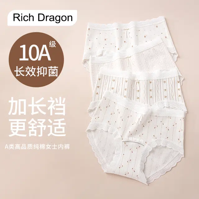 Rich Dragon 10A